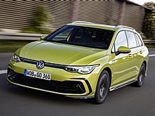 VW Golf Variant R-Line